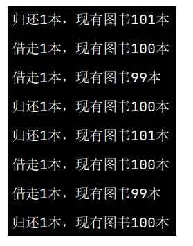 Python多線程詳解 圖1
