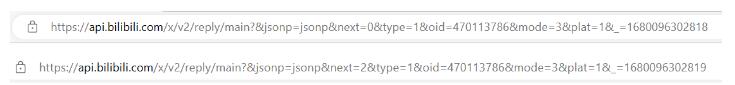使用Python做簡易爬蟲爬取B站評論 圖4